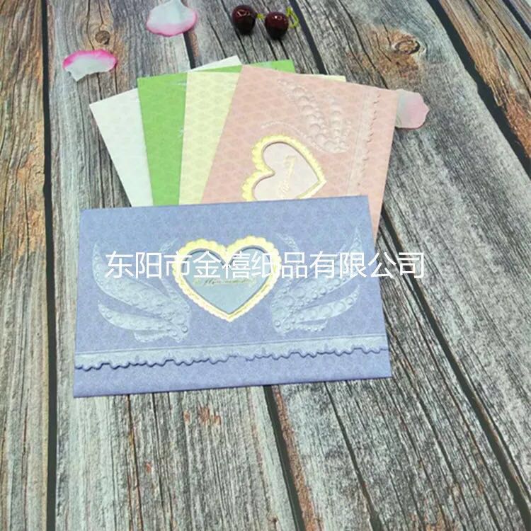 Manufacturers selling wedding invitations, invitations and other foreign trade conference invitation. Manufacturers selling wedding invitations, invitations and other foreign trade conference invitation.
