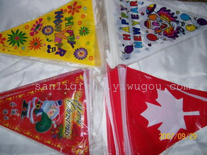 Plastic flag national flag triangle flag Bunting Plastic flag national flag triangle flag Bunting