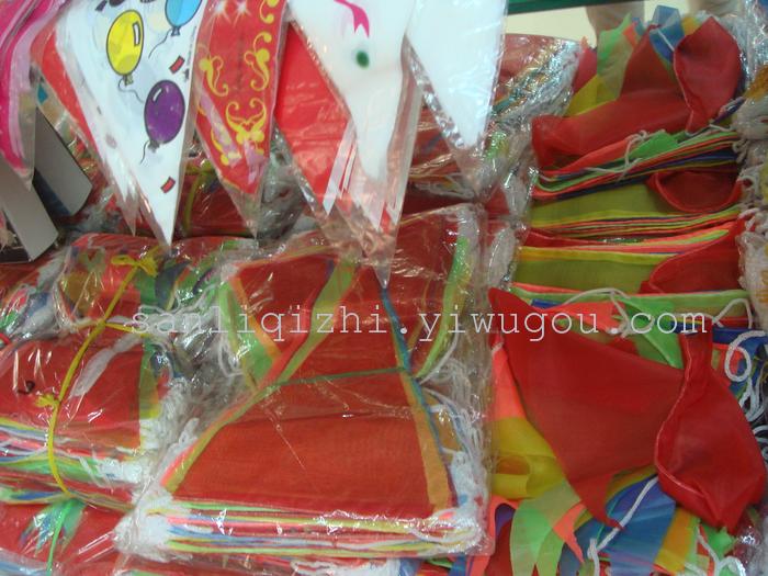 Plastic flag national flag triangle flag Bunting Plastic flag national flag triangle flag Bunting