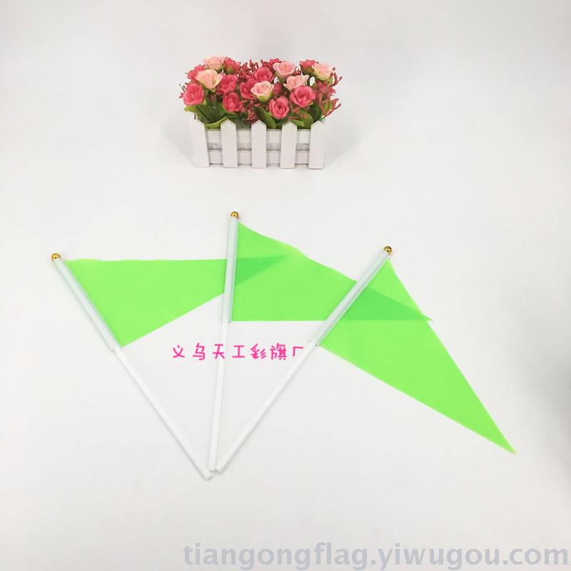Special price plastic rod no. 8 triangle flag 14x21 red, yellow, blue, green and purple can be customized