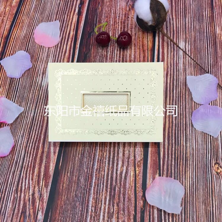 Manufacturers selling wedding invitations, invitations and other foreign trade conference invitation.