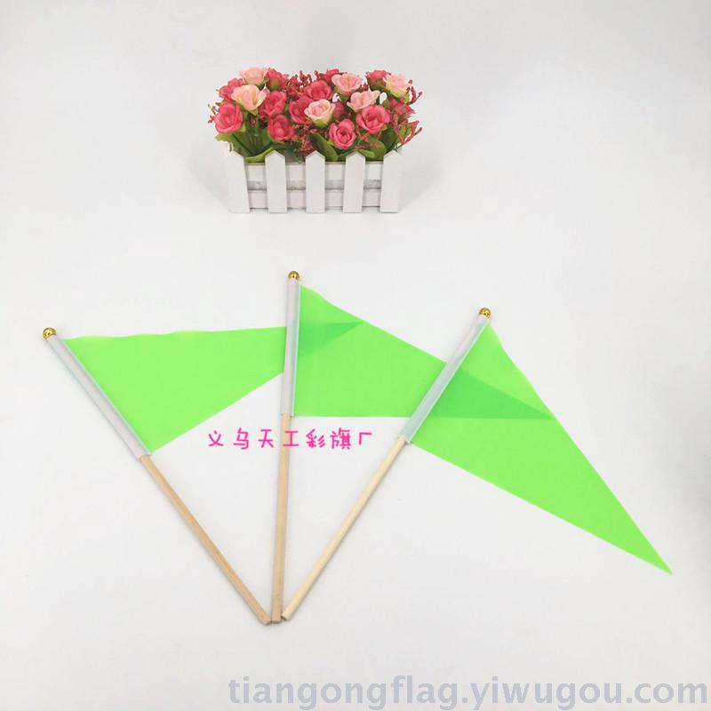 Special price solid wood bamboo pole bamboo pole small number 6 triangle flag 30x45 can be customized