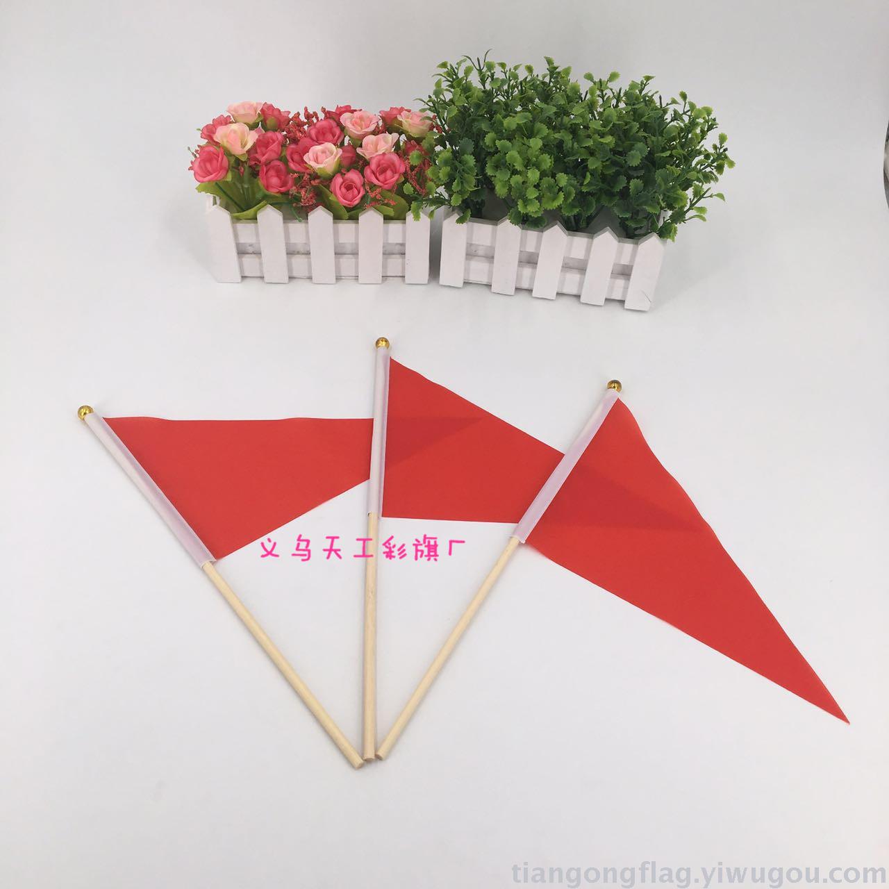 Special price solid wood bamboo pole bamboo pole small number 6 triangle flag 30x45 can be customized