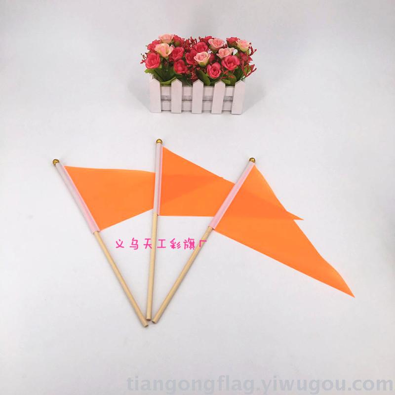 Special price solid wood bamboo pole bamboo pole small number 6 triangle flag 30x45 can be customized
