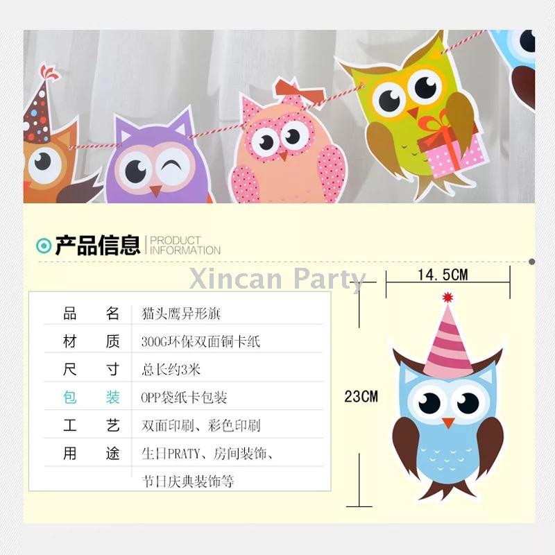 Holiday baby first birthday party decoration decoration supplies pull flower owl alien triangle pull flag
