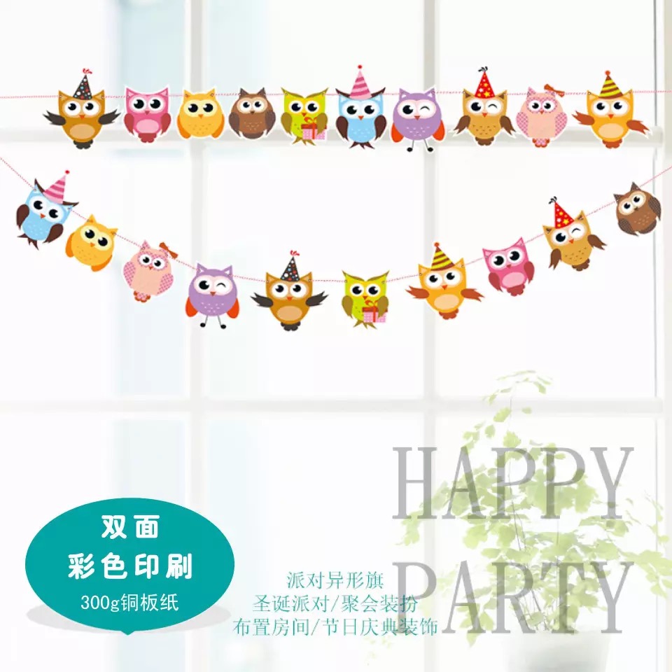 Holiday baby first birthday party decoration decoration supplies pull flower owl alien triangle pull flag Holiday baby first birthday party decoration decoration supplies pull flower owl alien triangle pull flag