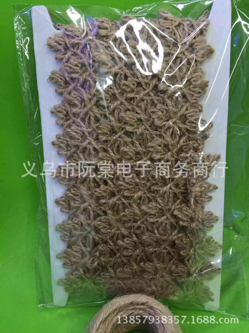 Factory direct sale hemp-rope hemp-weaving with hemp-twist side table flag triangle-flag tableware bag Factory direct sale hemp-rope hemp-weaving with hemp-twist side table flag triangle-flag tableware bag