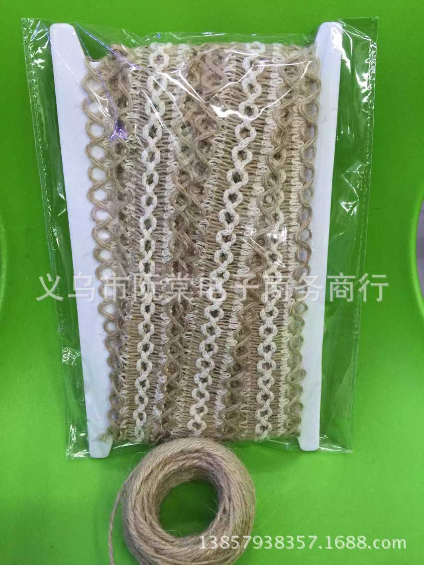Factory direct sale hemp-rope hemp-weaving with hemp-twist side table flag triangle-flag tableware bag Factory direct sale hemp-rope hemp-weaving with hemp-twist side table flag triangle-flag tableware bag