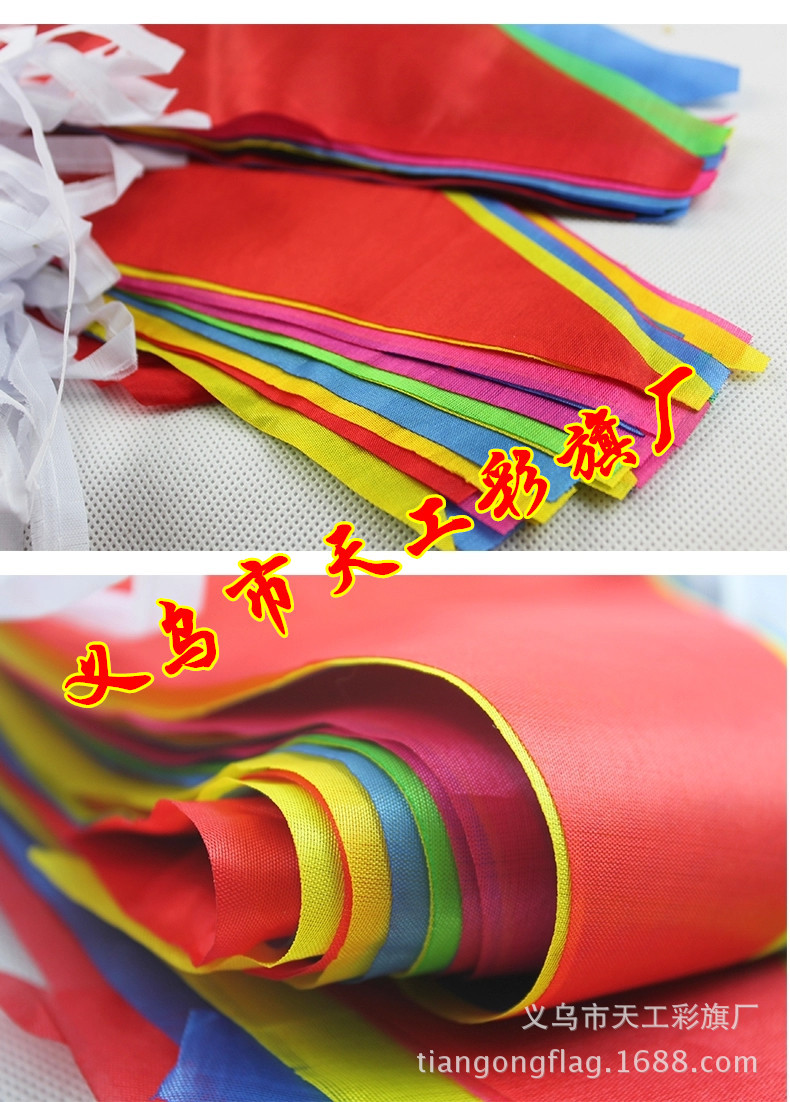 Factory direct opening ceremony triangle string flag color string flag flags wholesale