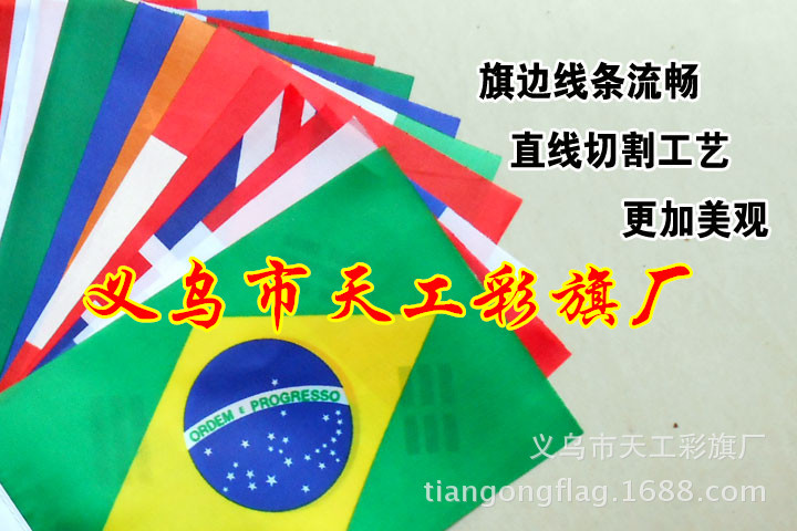 Factory direct opening ceremony triangle string flag color string flag flags wholesale
