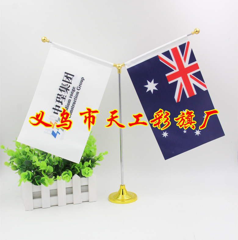 Factory direct opening ceremony triangle string flag color string flag flags wholesale