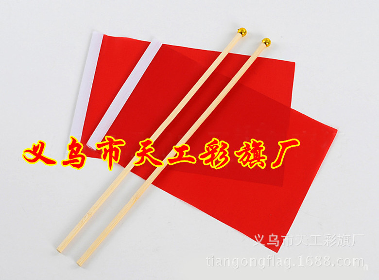 No. 6 Triangle Hand-Cranking Fishing Rod Small Colorful Flag Wholesale Seven-Color Colorful Flags 30x45cm Hand Signal Flag Command Referee
