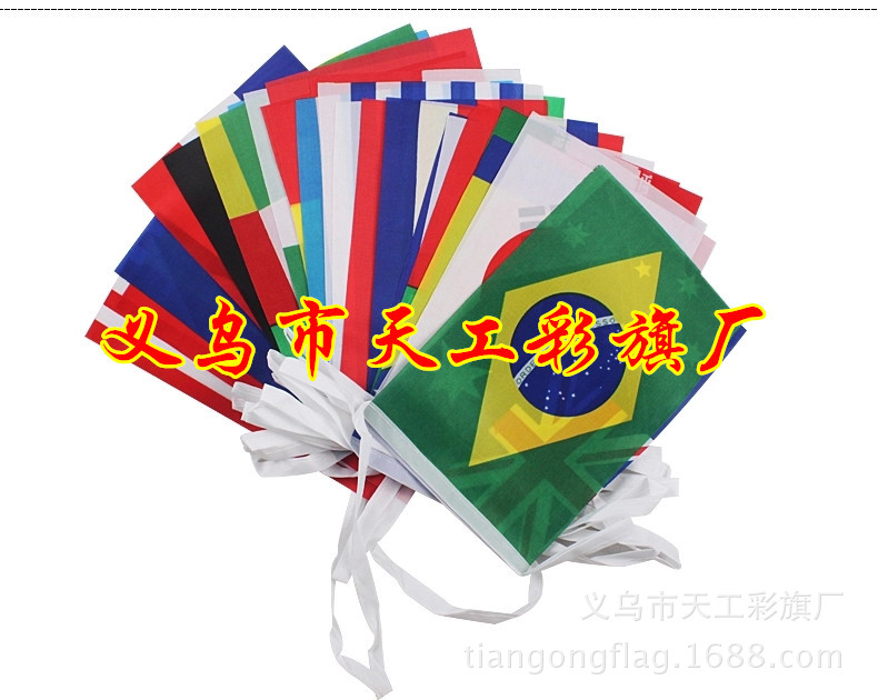 No. 6 Triangle Hand-Cranking Fishing Rod Small Colorful Flag Wholesale Seven-Color Colorful Flags 30x45cm Hand Signal Flag Command Referee