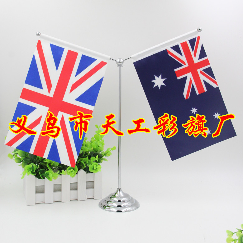 No. 6 Triangle Hand-Cranking Fishing Rod Small Colorful Flag Wholesale Seven-Color Colorful Flags 30x45cm Hand Signal Flag Command Referee