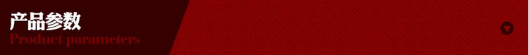 Craft decoration flag Christmas wedding party class all lace triangle flag DIY materials