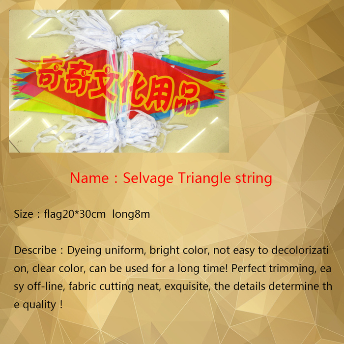 Wholesale large coloured selvedge string flag triangle string flag Wholesale large coloured selvedge string flag triangle string flag