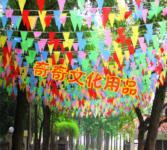 Wholesale large coloured selvedge string flag triangle string flag Wholesale large coloured selvedge string flag triangle string flag