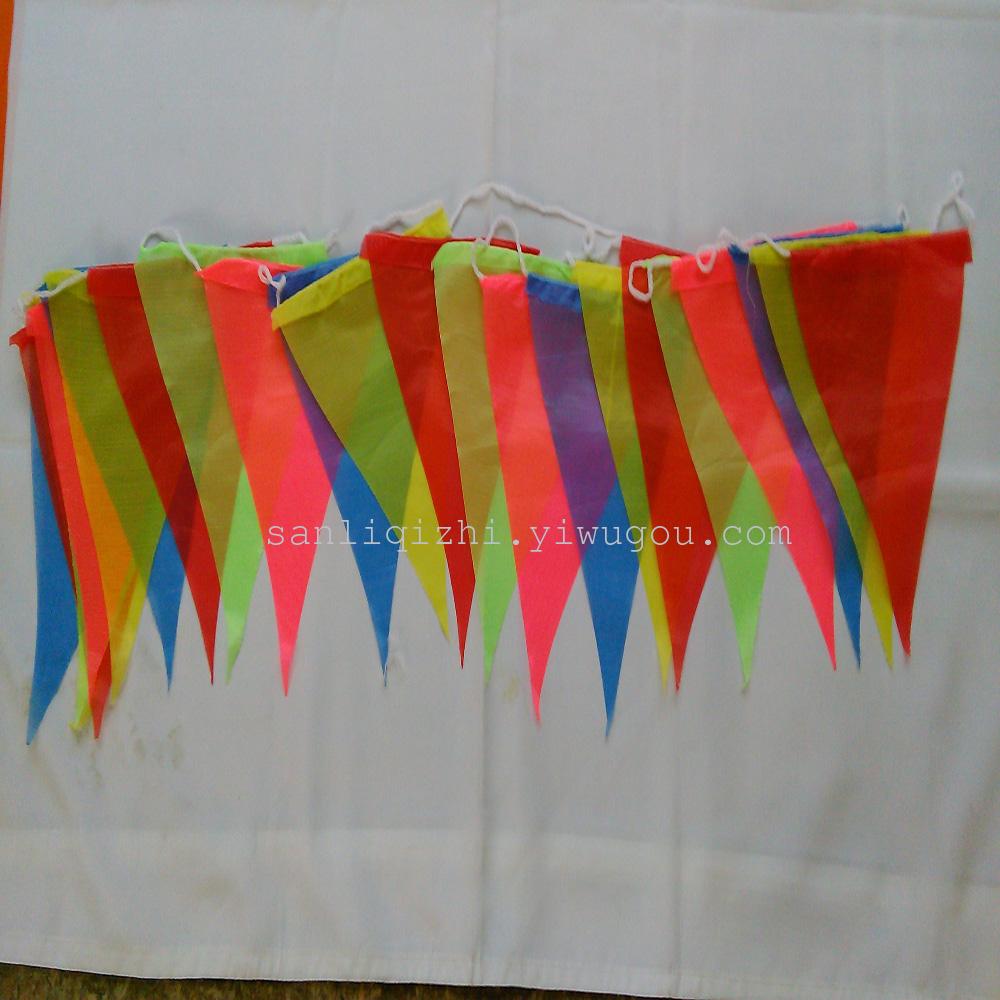 Qianxi liangyuan triangle colorful banner stringadvertising flag company flag flags of various countries flag site fence
