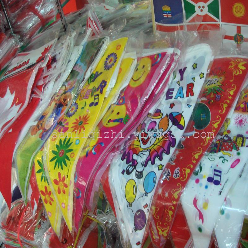 Qianxi liangyuan triangle colorful banner stringadvertising flag company flag flags of various countries flag site fence