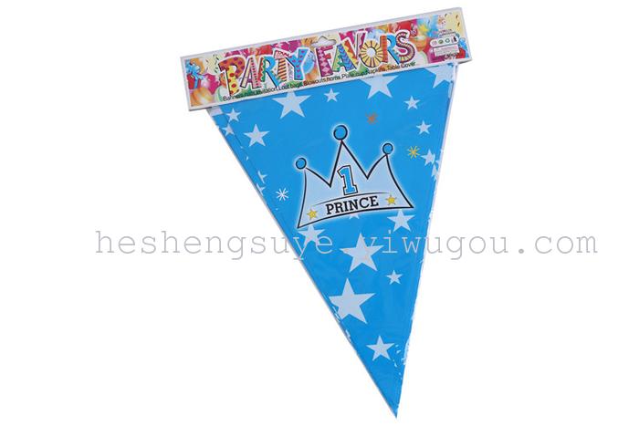 Birthday party scene decoration supplies Hanging triangle flag