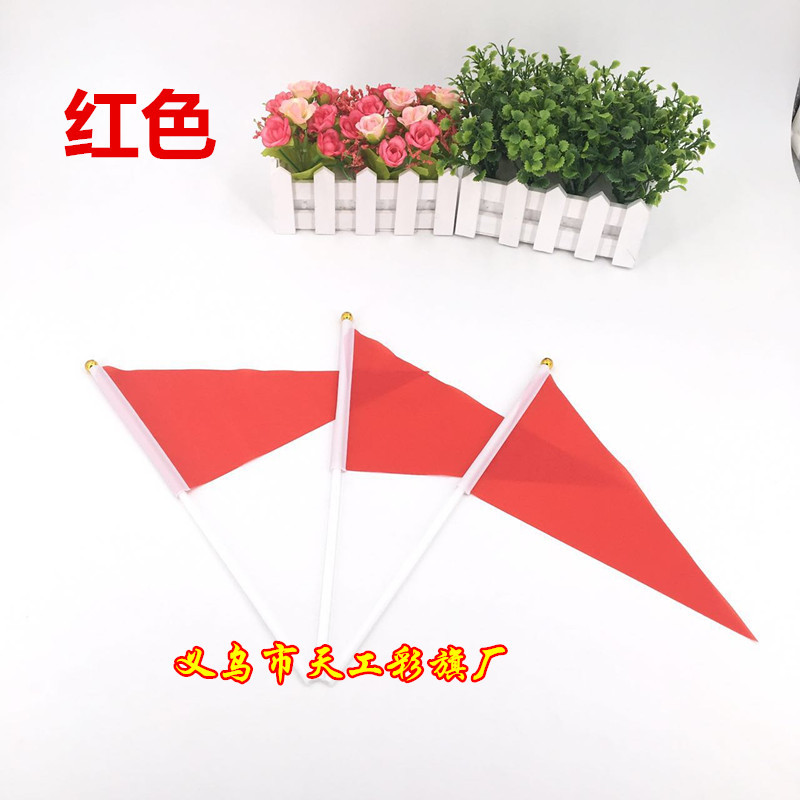 No. 7 Triangle Small Colorful Flag Hand-Cranking Wholesale Five-Color Colorful Flags 20x30cm Hand Signal Flag Command Judge's Flag