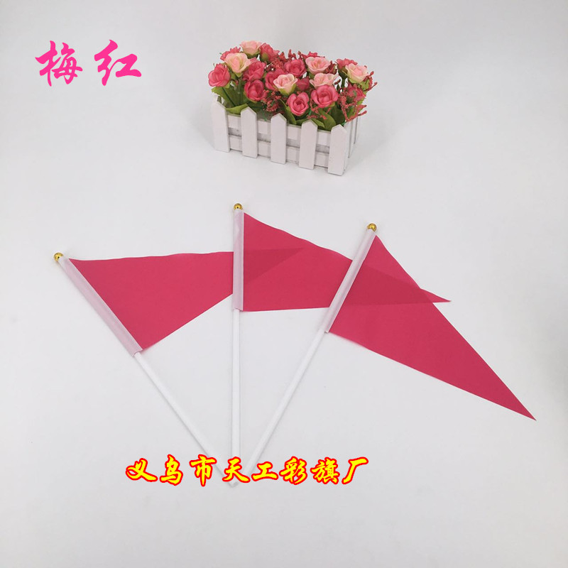 No. 7 Triangle Small Colorful Flag Hand-Cranking Wholesale Five-Color Colorful Flags 20x30cm Hand Signal Flag Command Judge's Flag