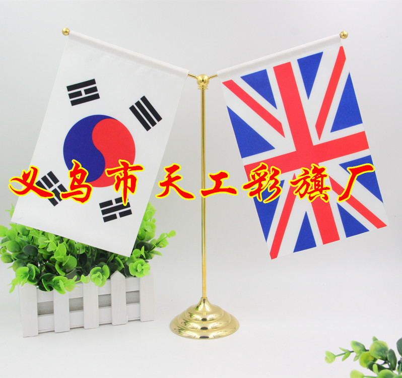 No. 7 Triangle Small Colorful Flag Hand-Cranking Wholesale Five-Color Colorful Flags 20x30cm Hand Signal Flag Command Judge's Flag