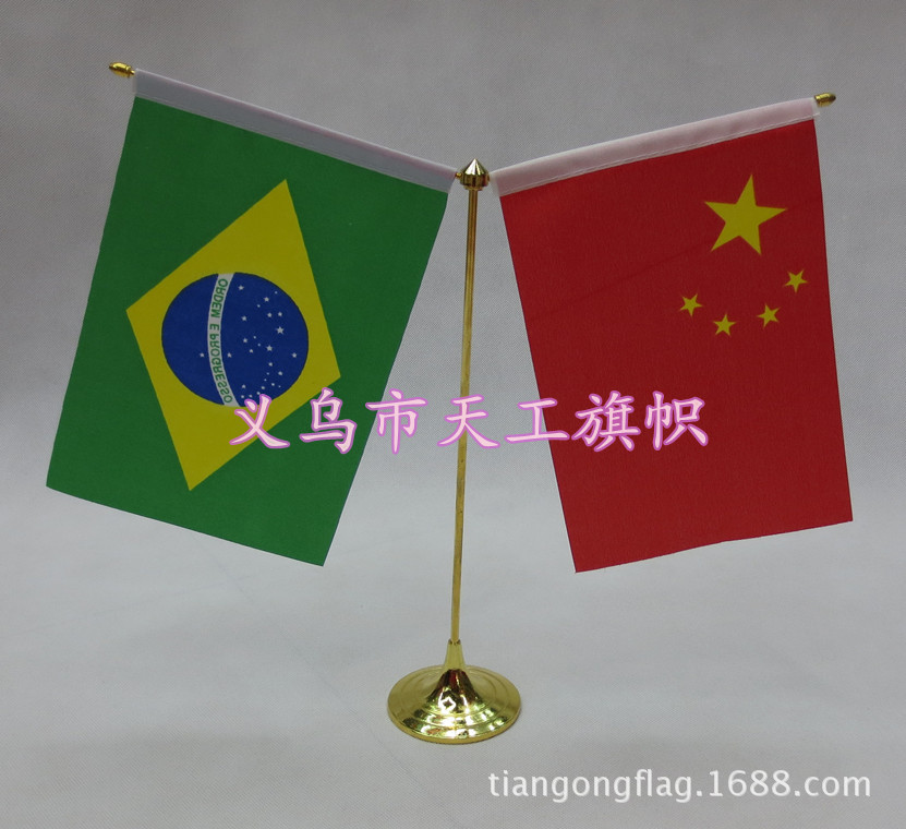 No. 7 Triangle Small Colorful Flag Hand-Cranking Wholesale Five-Color Colorful Flags 20x30cm Hand Signal Flag Command Judge's Flag