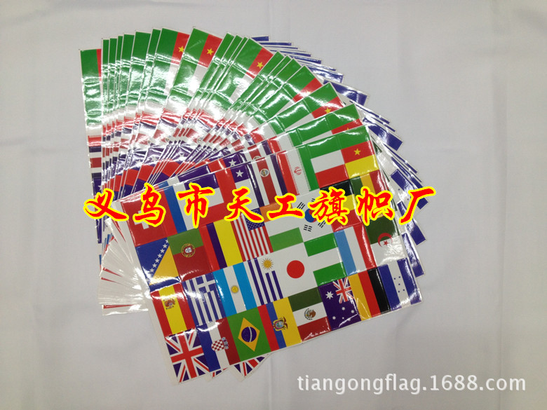 No. 7 Triangle Small Colorful Flag Hand-Cranking Wholesale Five-Color Colorful Flags 20x30cm Hand Signal Flag Command Judge's Flag