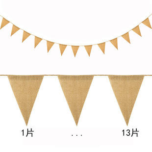 Proposal Engagement Valentine's Day Party Decoration Garland Love Cotton Lace Love Linen Triangle Hanging Flag