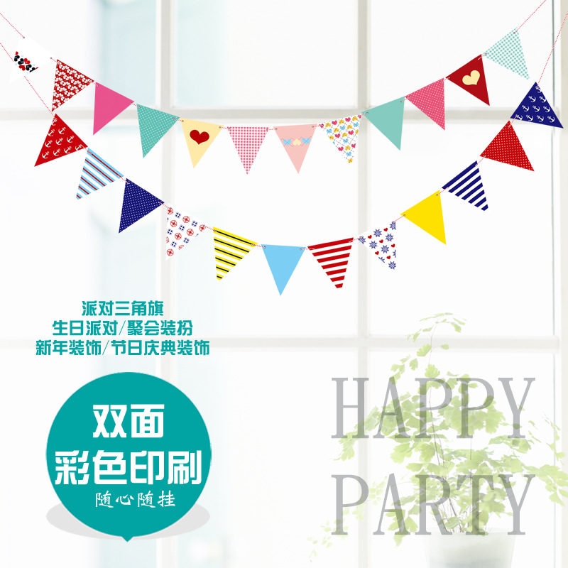 Navy Wind and Love Series Small Anchor Holiday Party Decoration Supplies Birthday Garland Colorful Triangle Hanging Flag