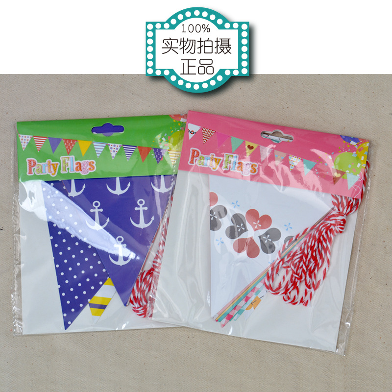 Navy Wind and Love Series Small Anchor Holiday Party Decoration Supplies Birthday Garland Colorful Triangle Hanging Flag