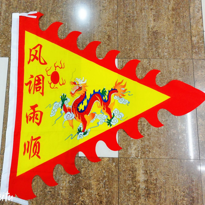 Customized archaize banner, signboard war  retro production crew flag, triangle dragon flag, colorful flag, knife flag