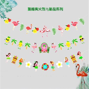 Golden onion flash pink paper triangle pull flag birthday wedding party custom flags festival scene layout banner