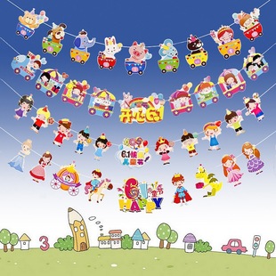 Golden onion flash pink paper triangle pull flag birthday wedding party custom flags festival scene layout banner