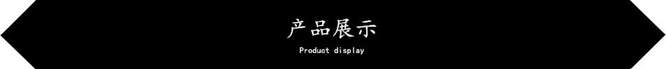 Leather Triangle Colorful Flag Japanese and Korean Lanyard Camping Outdoor Decoration Flag Do Not Disturb Tent Ornaments Handmade DIY