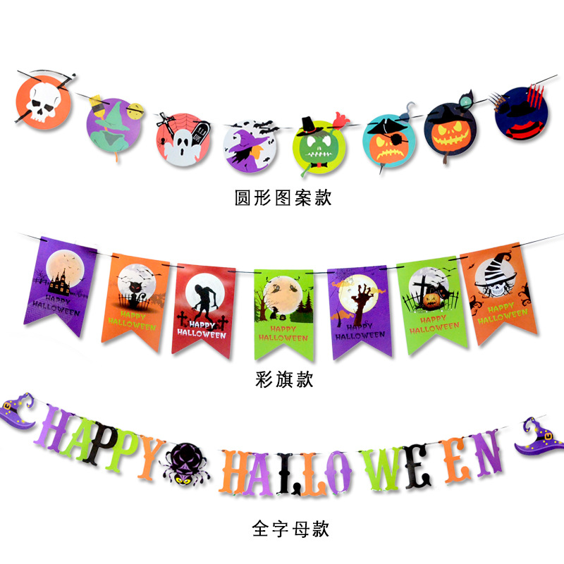 Halloween Party Decorations Halloween Triangle Hanging Flag Bat Skull Pumpkin Paper Latte Art Halloween Hanging Flag