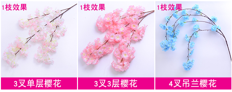 Artificial Cheery Branch Ornamental Flower Fake Flower Indoor Wedding Ceiling Decoration Plastic Bouquet Rattan Vine Cherry Tree