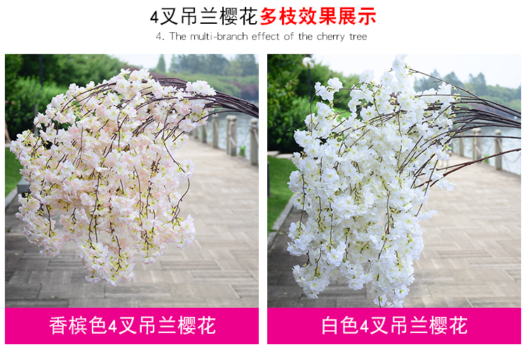Artificial Cheery Branch Ornamental Flower Fake Flower Indoor Wedding Ceiling Decoration Plastic Bouquet Rattan Vine Cherry Tree