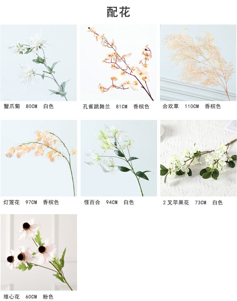 Wedding Theme Series White Artificial Flower Road Lead Flower Arch Ceiling Wedding Ceremony Layout Decorative Flowery Wall Fake Flower