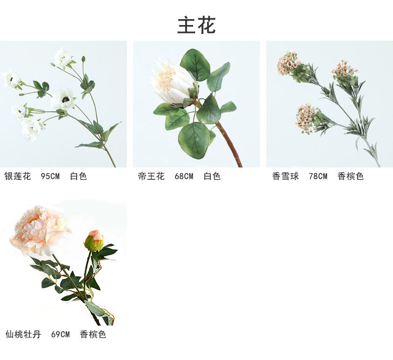 Wedding Theme Series White Artificial Flower Road Lead Flower Arch Ceiling Wedding Ceremony Layout Decorative Flowery Wall Fake Flower