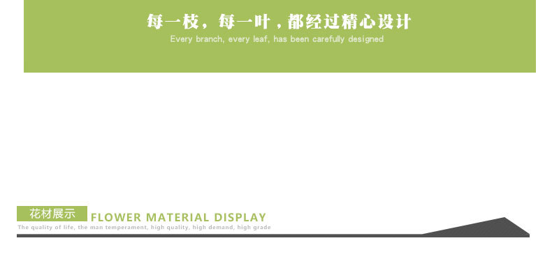 Wedding Theme Series White Artificial Flower Road Lead Flower Arch Ceiling Wedding Ceremony Layout Decorative Flowery Wall Fake Flower