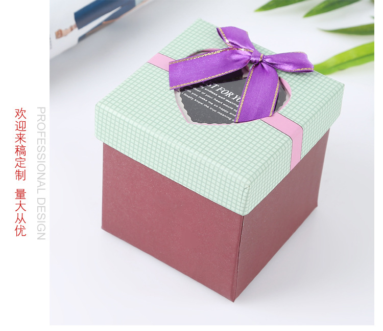 Creative Christmas gift box candy box small square gift box gift paper box wholesale can be customized Creative Christmas gift box candy box small square gift box gift paper box wholesale can be customized