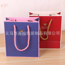New gift box heart-shaped gift box heart candy box valentine's day gift box heart gift box New gift box heart-shaped gift box heart candy box valentine's day gift box heart gift box