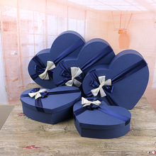 New gift box heart-shaped gift box heart candy box valentine's day gift box heart gift box New gift box heart-shaped gift box heart candy box valentine's day gift box heart gift box