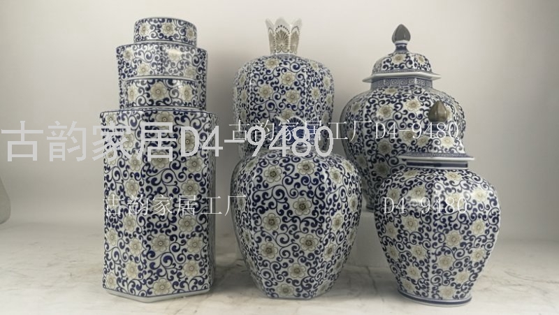 Guyun Factory 9480 Home Ceramic Crafts Decoration Vase Blue and White Porcelain Candy Box Guyun Factory 9480 Home Ceramic Crafts Decoration Vase Blue and White Porcelain Candy Box
