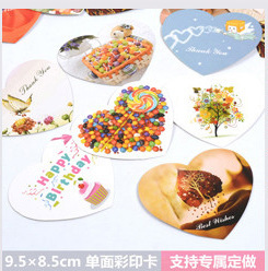 Flower box gift box three-piece set of flowers box candy box cosmetic box gift box customized Flower box gift box three-piece set of flowers box candy box cosmetic box gift box customized