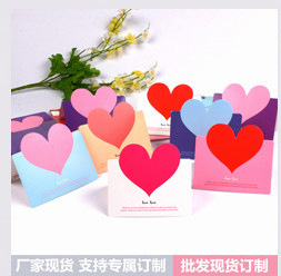 Flower box gift box three-piece set of flowers box candy box cosmetic box gift box customized Flower box gift box three-piece set of flowers box candy box cosmetic box gift box customized