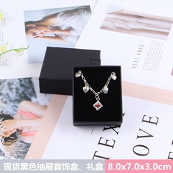 Flower box gift box three-piece set of flowers box candy box cosmetic box gift box customized Flower box gift box three-piece set of flowers box candy box cosmetic box gift box customized