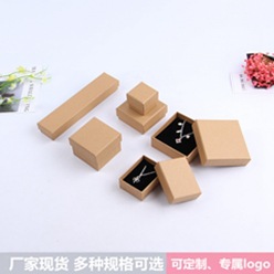 Flower box gift box three-piece set of flowers box candy box cosmetic box gift box customized Flower box gift box three-piece set of flowers box candy box cosmetic box gift box customized